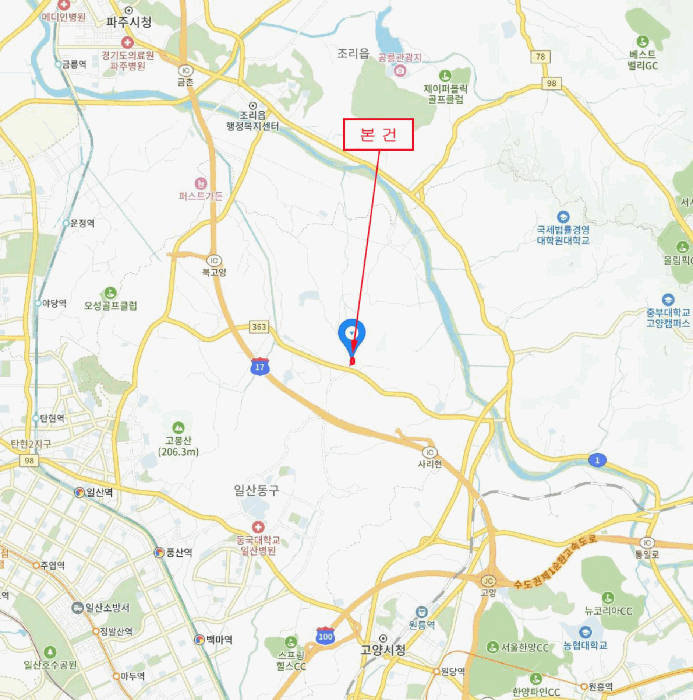 물건 사진 7