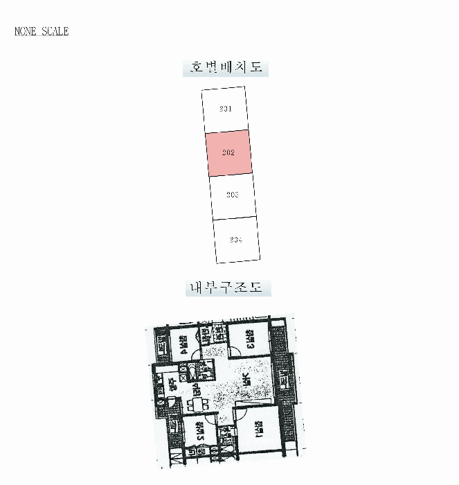 물건 사진 11