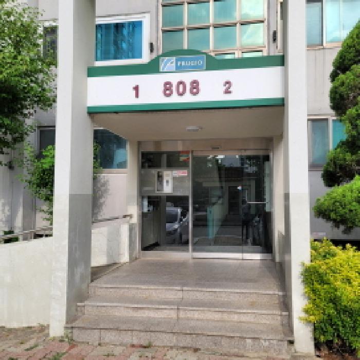 물건 사진 3