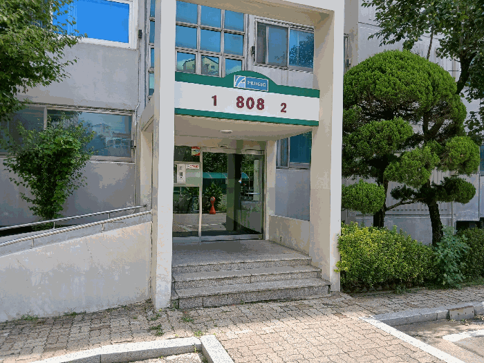 물건 사진 8