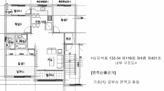 물건 사진 12