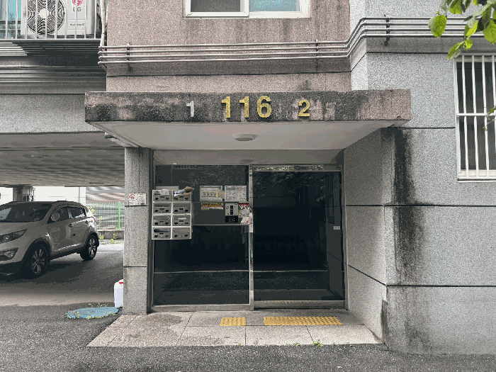 물건 사진 10