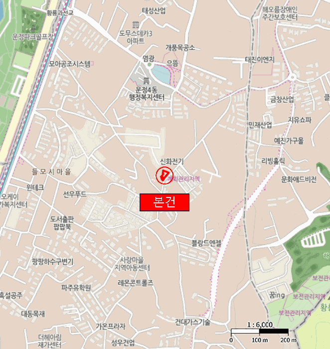 물건 사진 6