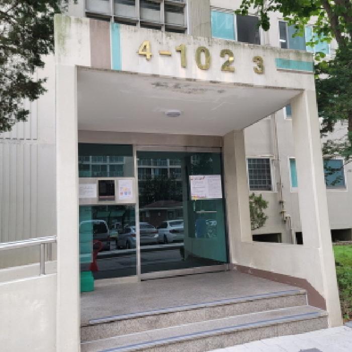 물건 사진 2