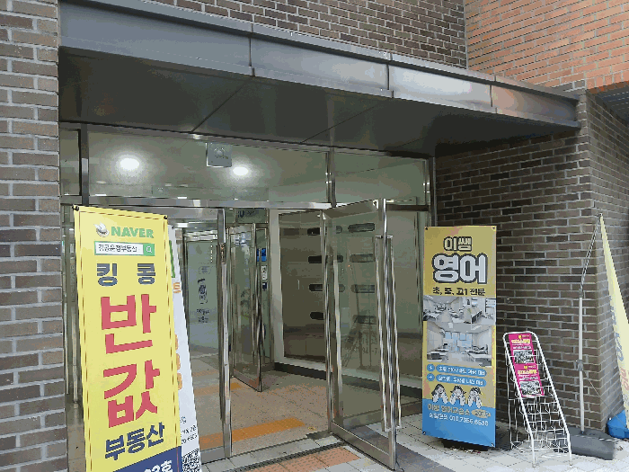 물건 사진 11