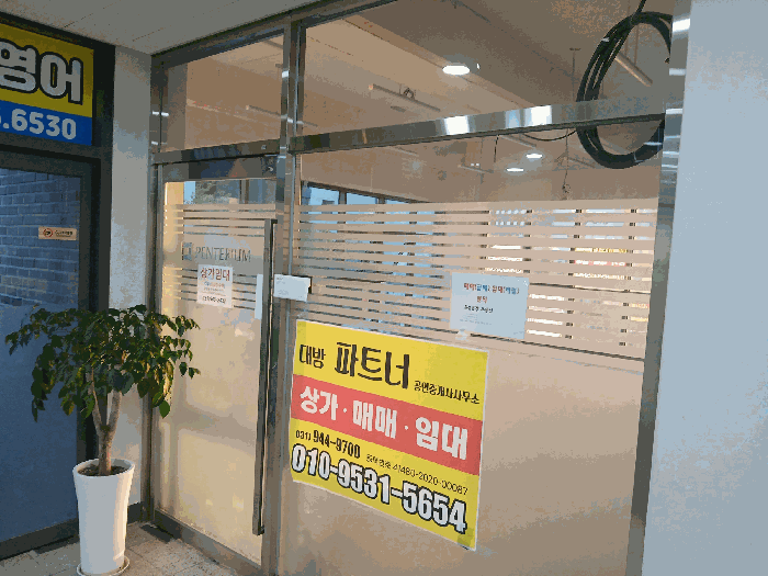 물건 사진 13