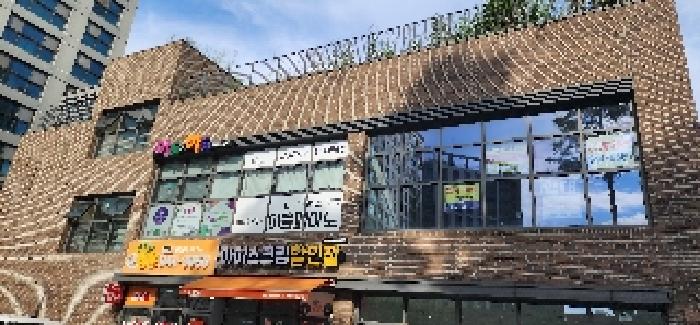 물건 사진 3