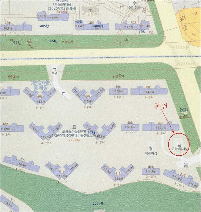 물건 사진 8
