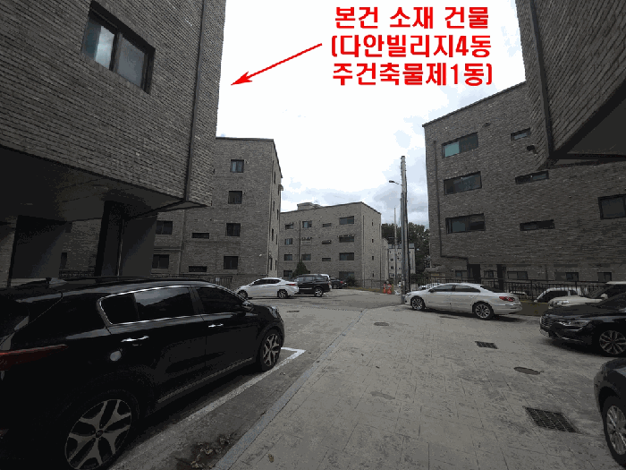물건 사진 9