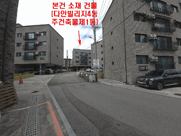 물건 사진 10