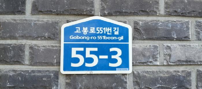 물건 사진 3