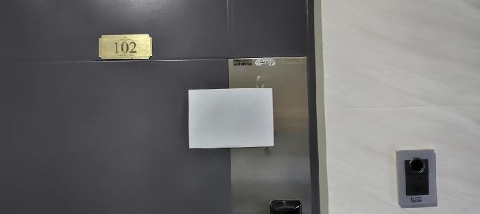 물건 사진 5