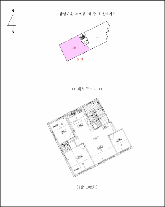 물건 사진 6