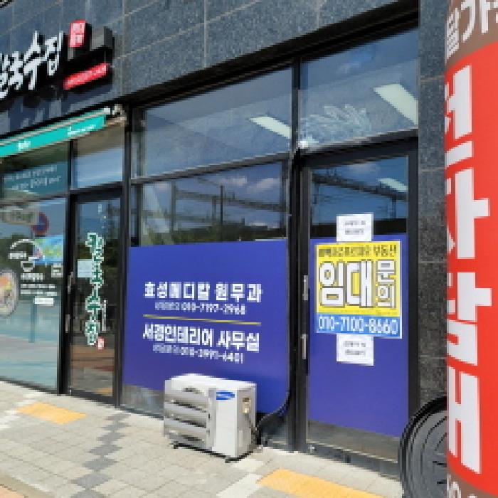 물건 사진 4