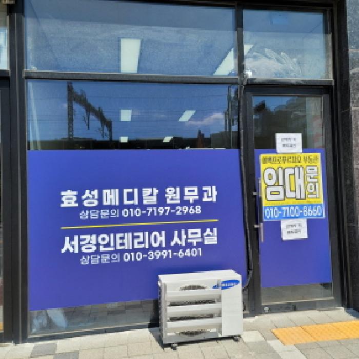 물건 사진 5