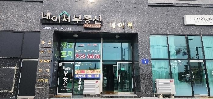 물건 사진 2