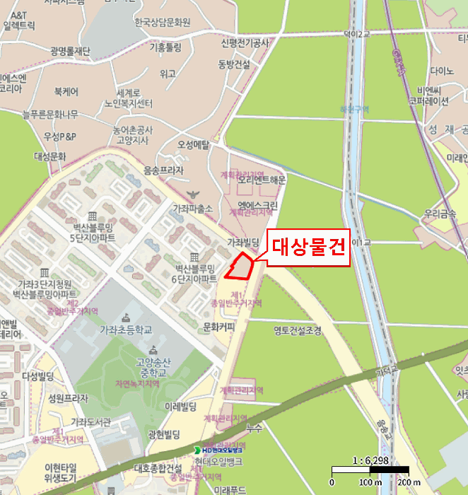 물건 사진 6