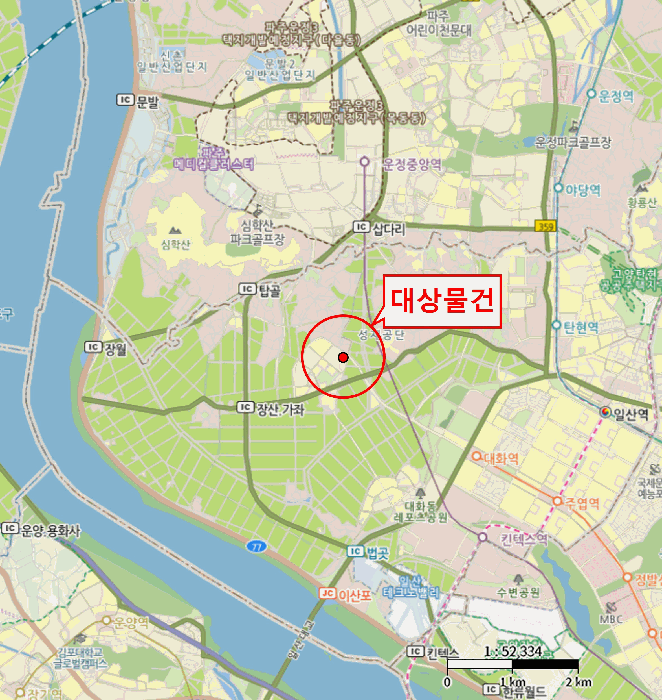 물건 사진 7