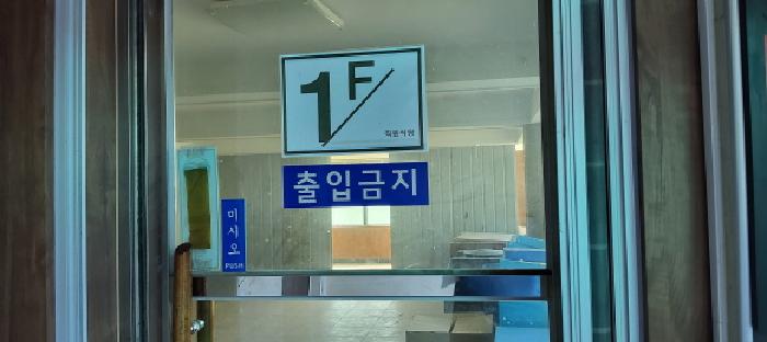 물건 사진 21