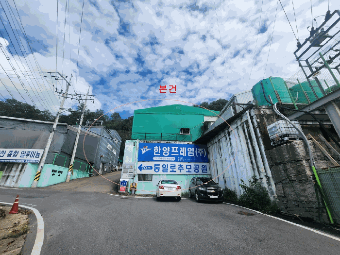 물건 사진 22