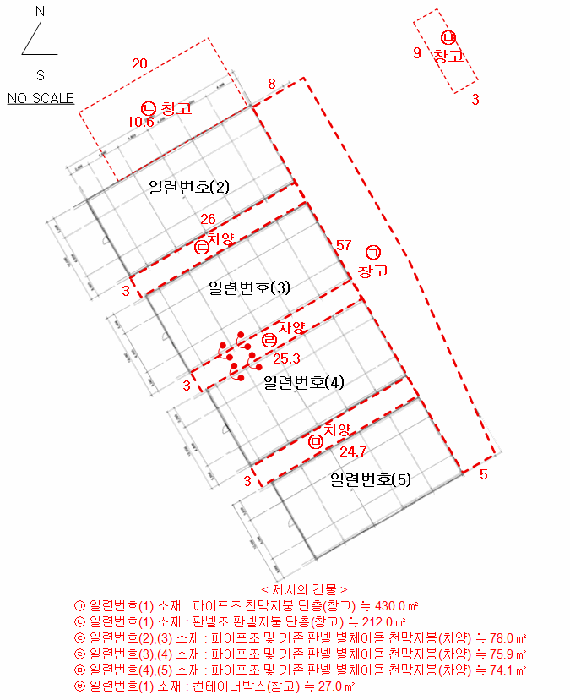 물건 사진 23