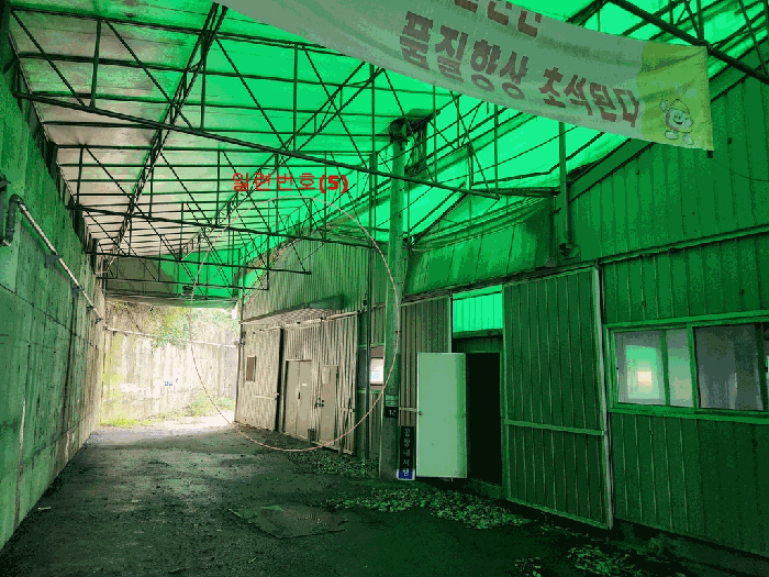 물건 사진 38