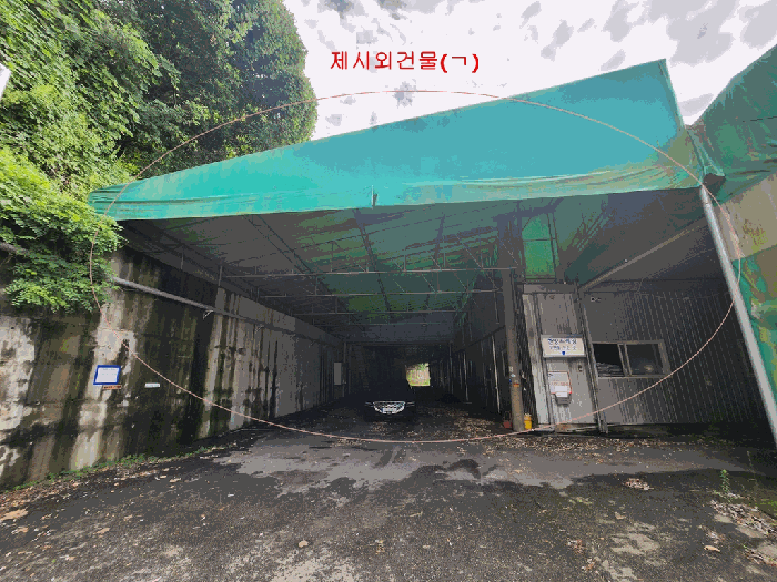 물건 사진 46