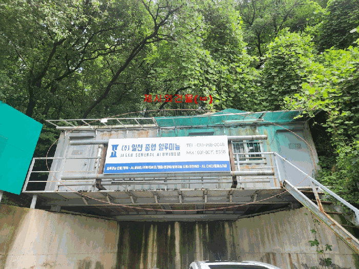 물건 사진 51