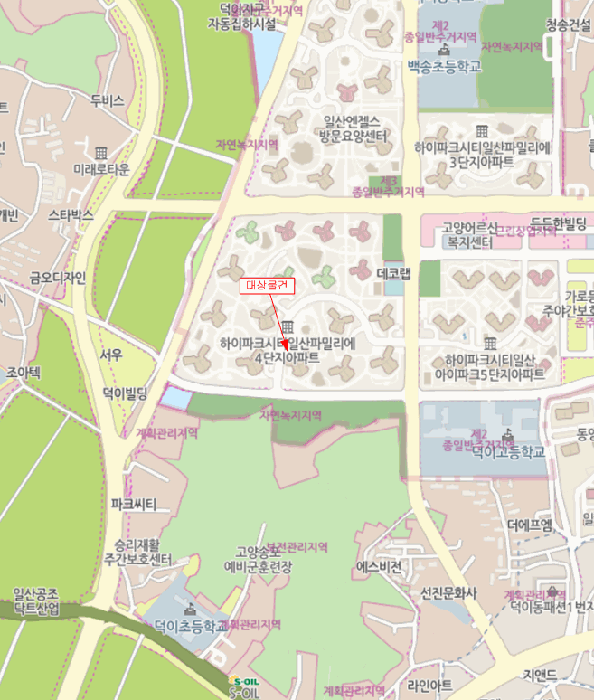 물건 사진 6