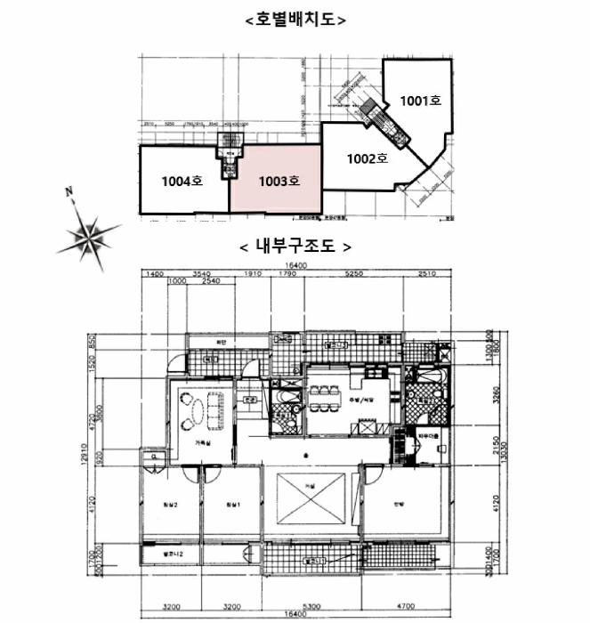 물건 사진 14