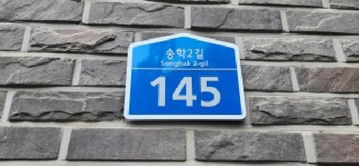 물건 사진 2