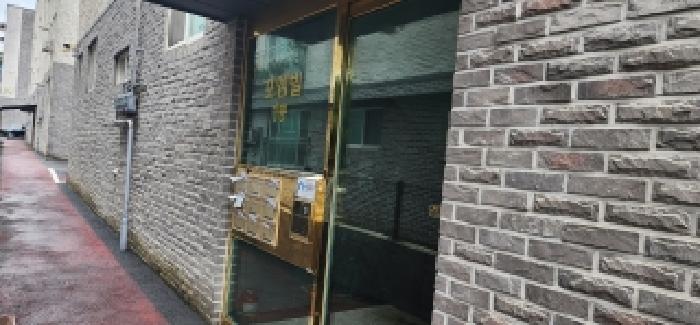 물건 사진 3