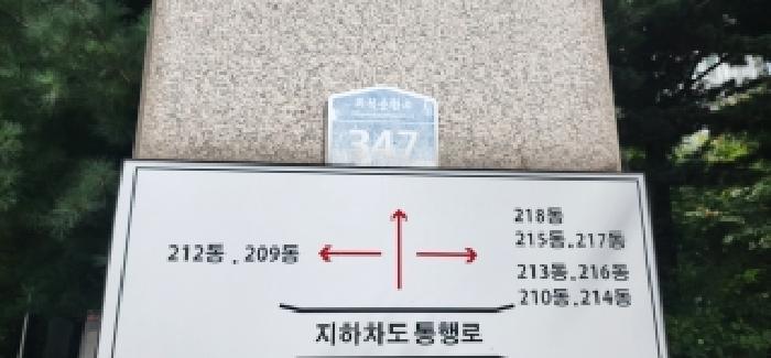 물건 사진 4
