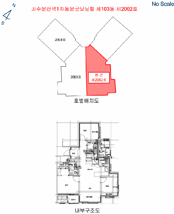 물건 사진 11