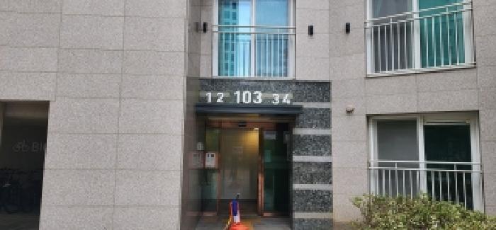 물건 사진 4