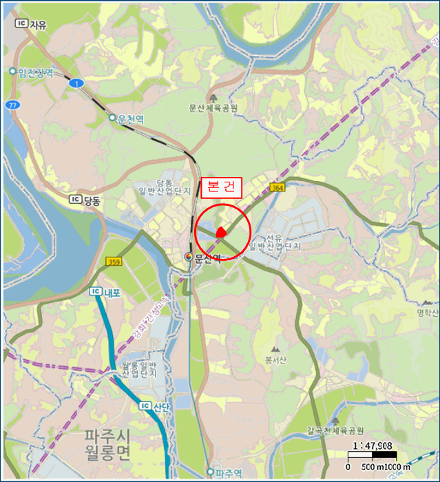 물건 사진 6