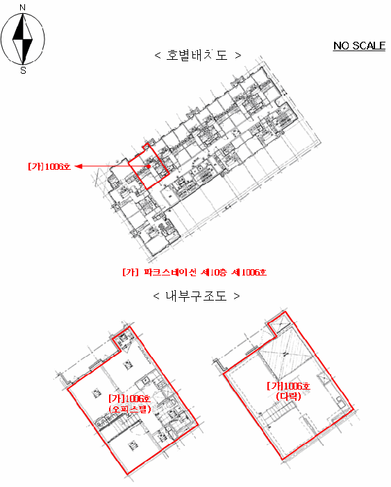 물건 사진 14