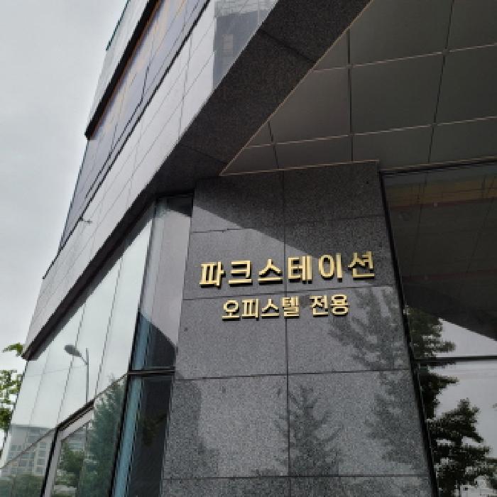 물건 사진 4