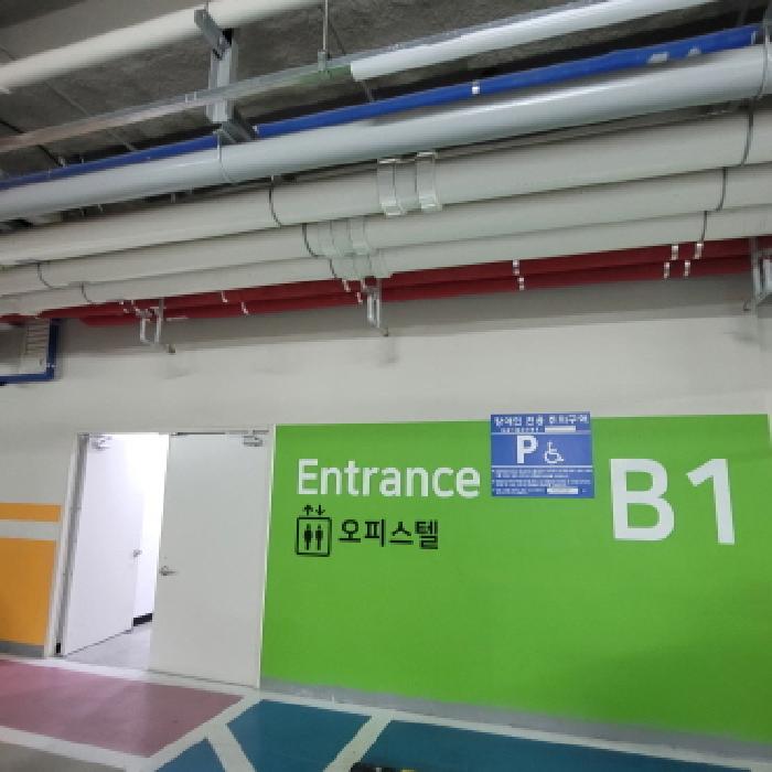 물건 사진 5