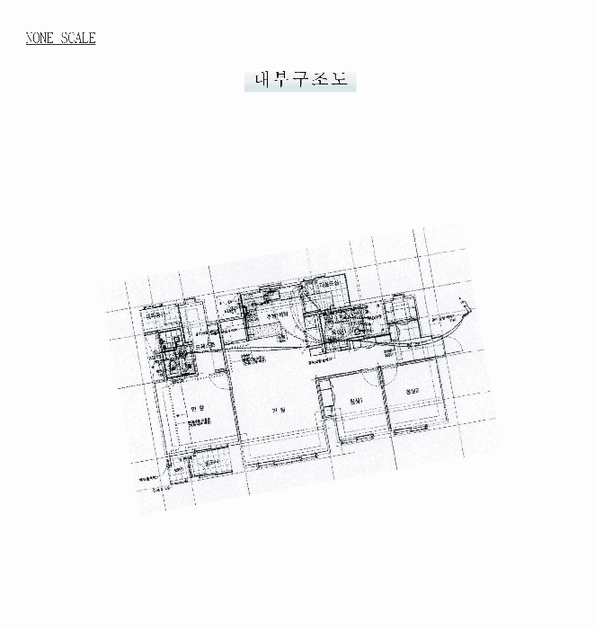 물건 사진 13