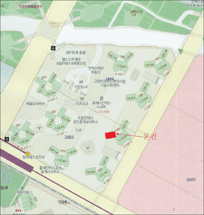 물건 사진 7