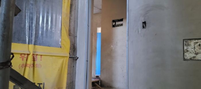 물건 사진 12