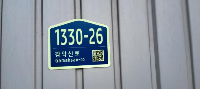 물건 사진 21