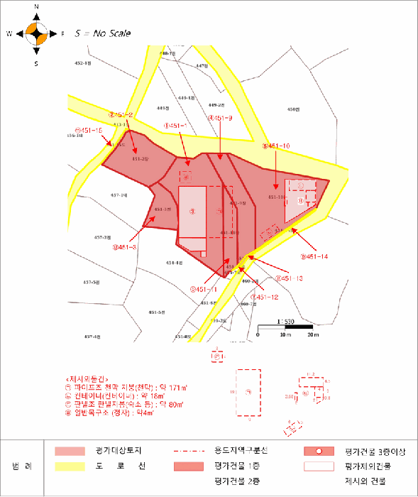 물건 사진 52