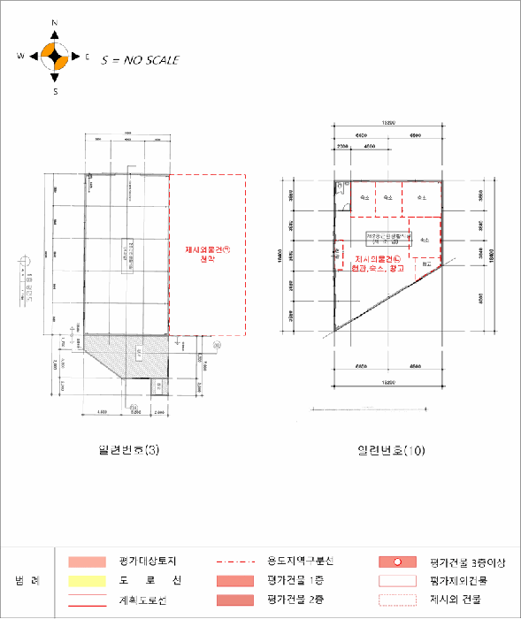 물건 사진 54