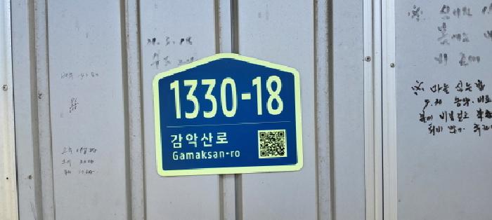 물건 사진 7