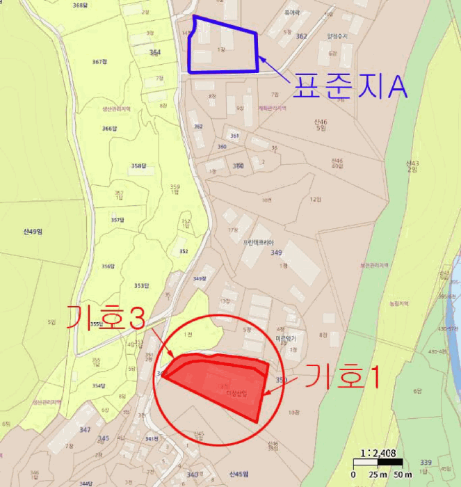 물건 사진 17