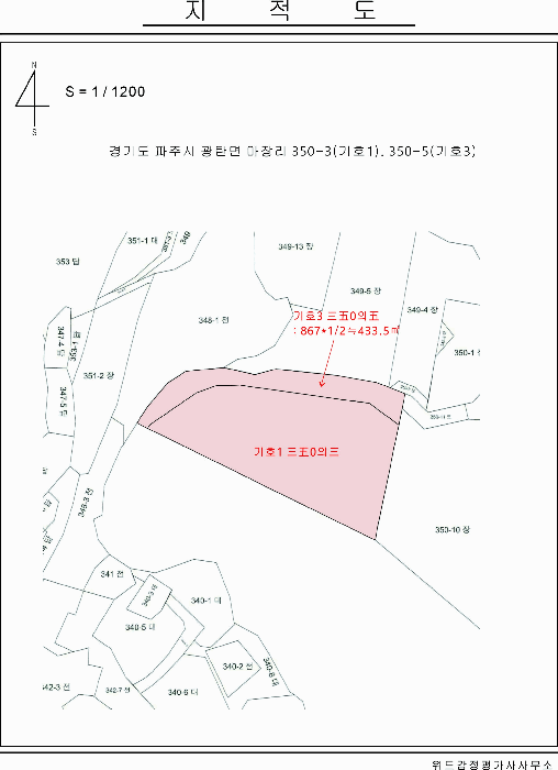물건 사진 39