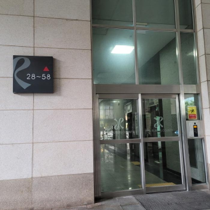 물건 사진 4