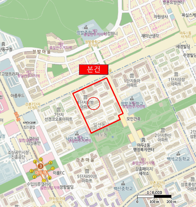 물건 사진 6